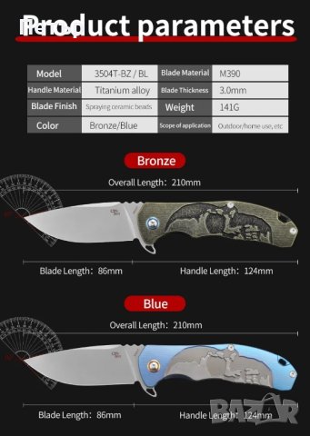 CH 3504T-BL M390 и титан , снимка 9 - Ножове - 42400402