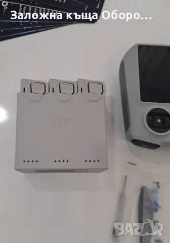 Дрон DJI Mini 3 Combo, снимка 4 - Дронове и аксесоари - 56430843