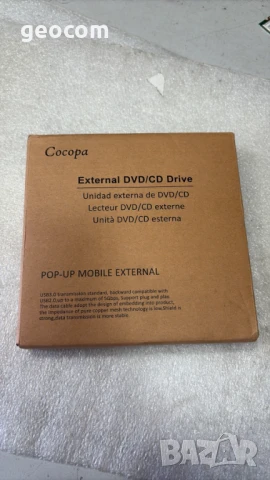 Cocopa BT638 външна CD/DVD-RW записвачка USB v.3.0 (Нова)
