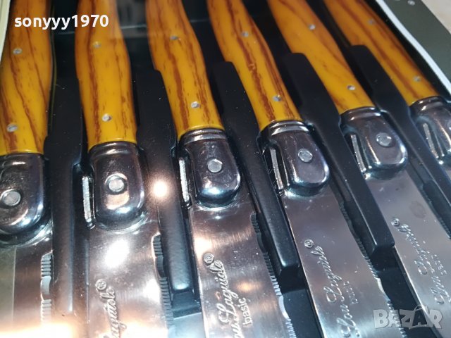 LOU LAGUIOLE-FRANCE 2804221302, снимка 8 - Колекции - 36590145