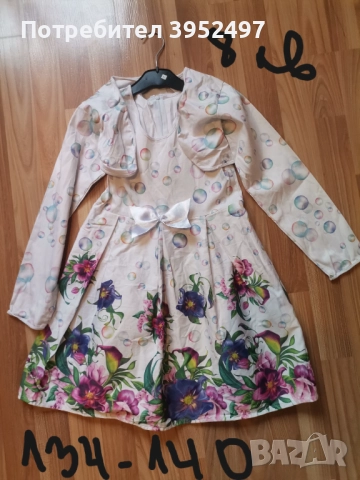 Дрехи, снимка 8 - Други - 51434732