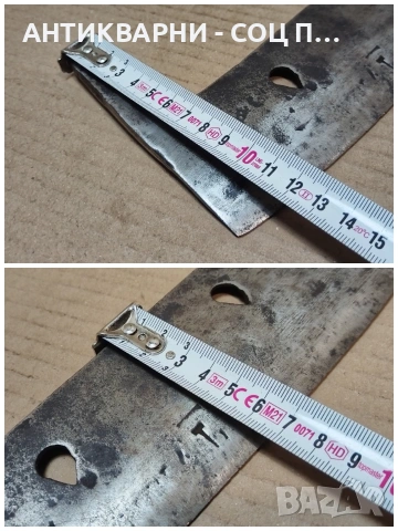 Стар Кован Нож, Старо Ковано Сечиво. / НОМЕР 1748., снимка 10 - Антикварни и старинни предмети - 53967513