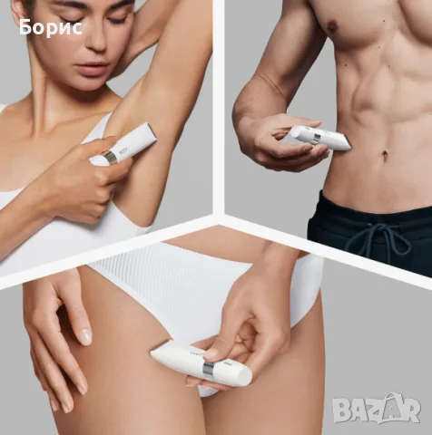 Тример Braun Body Groomer, отличен, снимка 6 - Тримери - 55746284