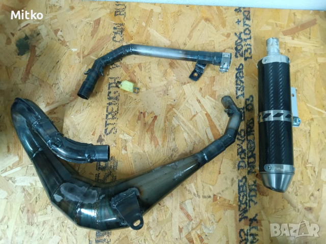 Спортна изпускателна система за Minarelli AM6 скутер/мотопед