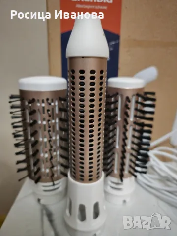 Grundig нов сешоар с въртяща четка , снимка 11 - Сешоари - 49989484