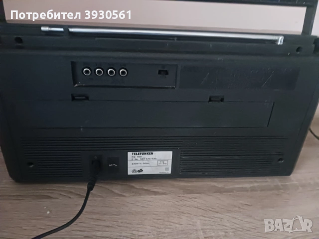 Лот два немски радиокасетофона, снимка 5 - Радиокасетофони, транзистори - 54006911