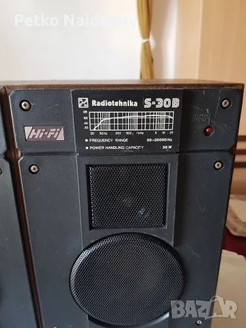 Radiotehnika s30 в-много запазени не са отваряни всичко е оригинално по тях , снимка 5 - Тонколони - 55937555