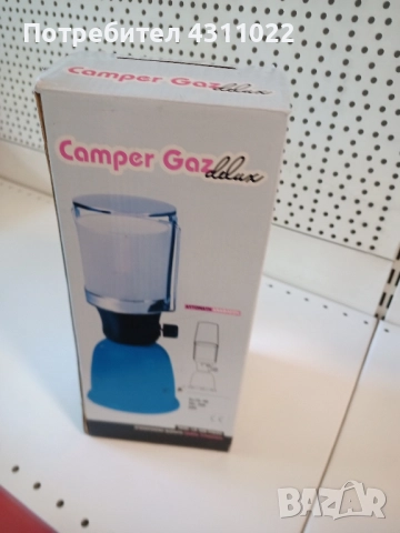 Газова лампа., снимка 2 - Други - 51776005