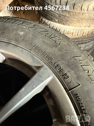 Джани за бмв 16-цола, снимка 2 - Гуми и джанти - 52996226