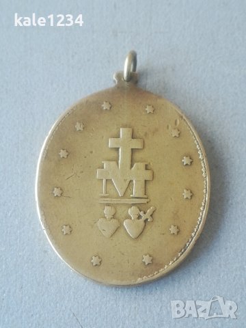 Старинен медальон. Дева Мария. Закрилница. O Maria. Икона , снимка 2 - Антикварни и старинни предмети - 44416528