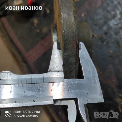 Фланец Ониверсал , снимка 6 - Стругове - 35065222