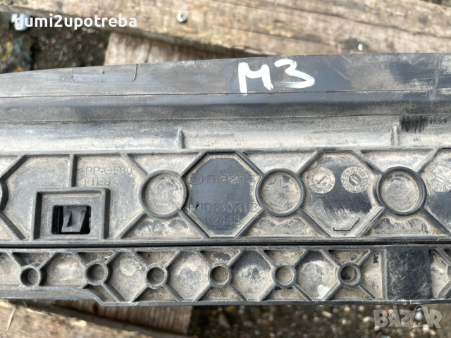 Подвижна Клапа на Радиатор BJD650R12 Mazda3 2014 2.0бен 121kW, снимка 3 - Части - 53048974