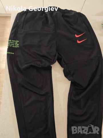 Мъжко долнище Nike, M, като ново