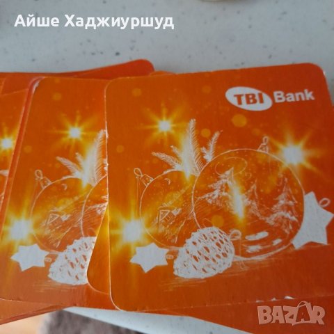 Подложки, снимка 1