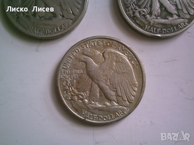 3 броя 1/2 долар (1943-1945), снимка 7 - Нумизматика и бонистика - 44596827