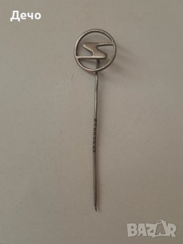 ОРИГИНАЛНА И РЯДКА ЗНАЧКА НА ТРАБАНТ. МНОГО ДОБРО И ЗАПАЗЕНО СЪСТОЯНИЕ.  , снимка 2 - Антикварни и старинни предмети - 51156371