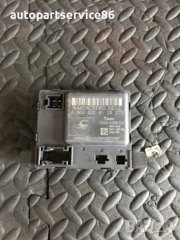 Модул за заключване на предна дясна врата за Mercedes Sprinter W906 (2006-2011) A9068204126