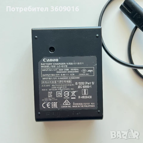 Charger Canon LC-E17E, снимка 2 - Фотоапарати - 51228780