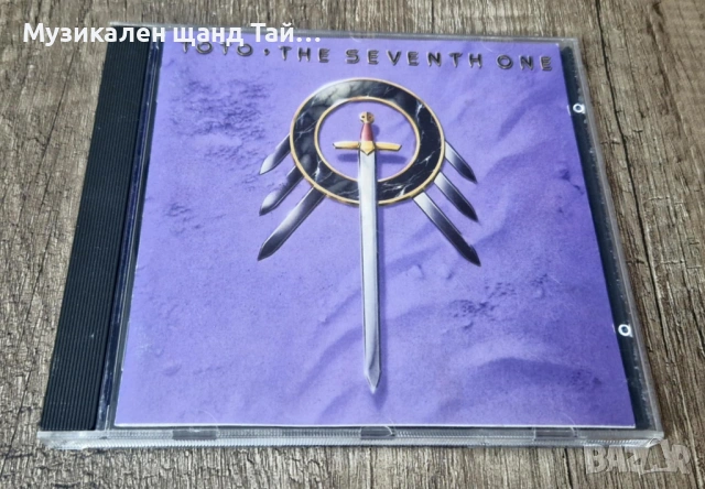 Компакт Дискове - Поп - Рок: Toto - The Seventh One