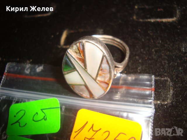 СЕДЕФЕН с ЕМАЙЛ СРЕБЪРЕН АВТОРСКИ ПРЪСТЕН РЪЧНА ИЗРАБОТКА 17252, снимка 2 - Пръстени - 31557179