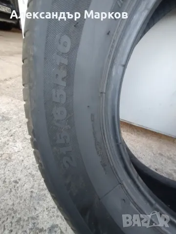 Гуми DAYTON-215/65/16 -98H, снимка 2 - Гуми и джанти - 47726752