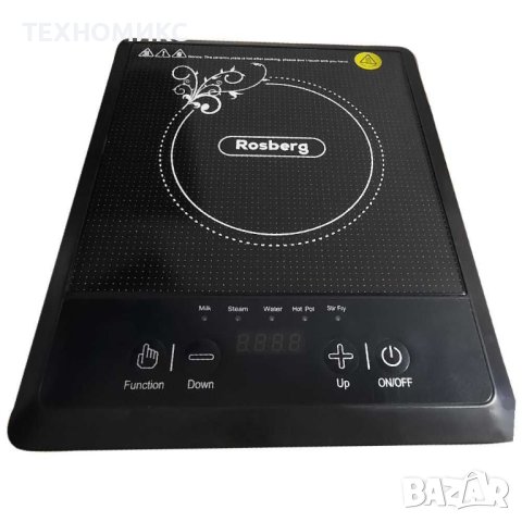 Индукционен котлон Rosberg , снимка 7 - Котлони - 44165028