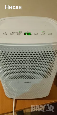 Обезвлажнител /влагоуловител/ Haier. 