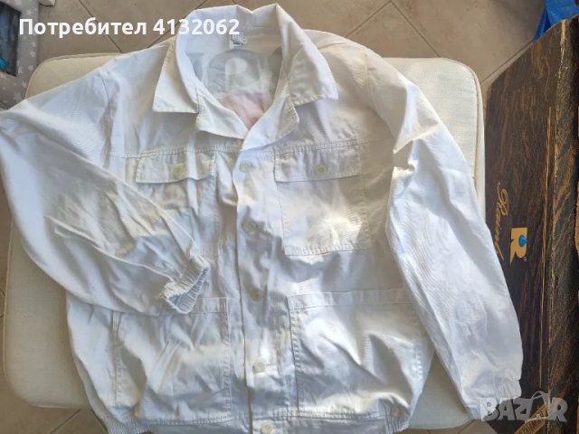 Работно яке 