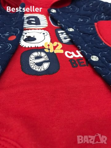 Бебешки Комплект от 3 Части(НОВО), снимка 2 - Комплекти за бебе - 39316783