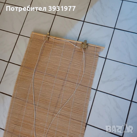 бамбукови щори 
