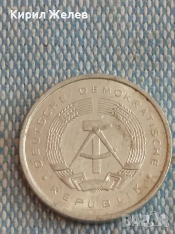 Четири монети от цял свят АВСТРИЯ, УНГАРИЯ ГДР редки за КОЛЕКЦИЯ 44803, снимка 3 - Нумизматика и бонистика - 48555470