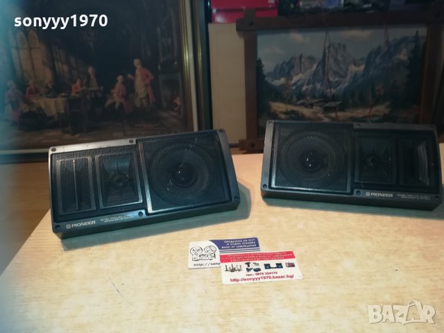 pioneer made in japan-2бр тонколони 1001212014, снимка 11 - Тонколони - 31377483