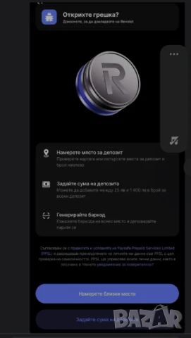 Кюстендил Заложна къща Изкупувам златни бижута Предлагам паричен заем Денонощно! Изкупувам злато