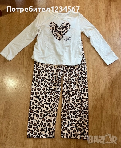 Нова пижама С рр