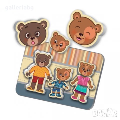 Сладките мечета - Аз уча емоциите, снимка 3 - Образователни игри - 38026683