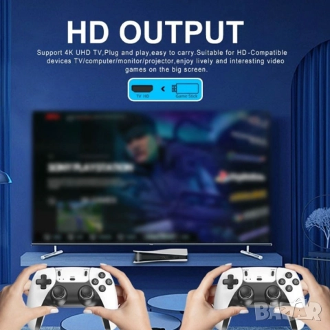 Игрална конзола RS5 – 4K Game Stick, снимка 4 - Други игри и конзоли - 52569245