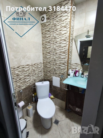 Двустаен апартамент за продажба  , снимка 13 - Апартаменти - 53255141