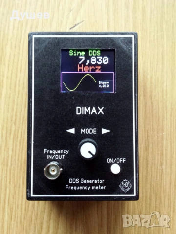 DDS честотен генератор, 0.001Hz до 1MHz, Радиестезия V.1.2, снимка 5 - Друга електроника - 40457694