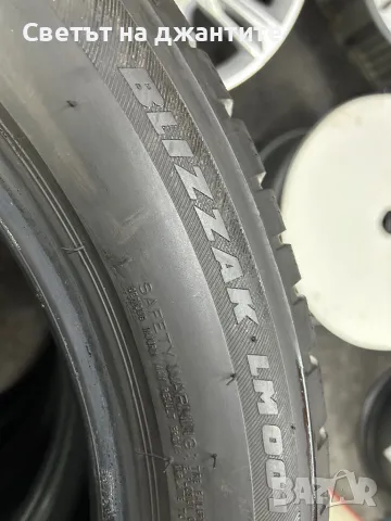 Гуми 235/50/19 Зимни Bridgestone Blizzak LM00 4 броя, снимка 8 - Гуми и джанти - 48995726
