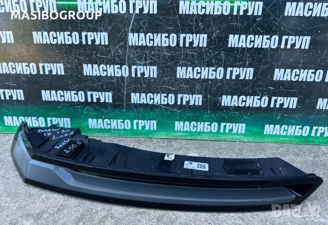 Стоп ляв стопове Led за Бмв ИХ20 Bmw IX IX20 I20,H75A8173301