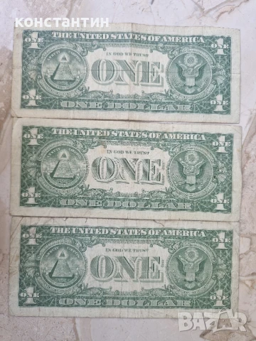 1 долар 1957г и 1963г., снимка 2 - Нумизматика и бонистика - 51298762