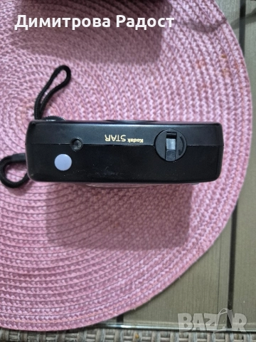 Фотоапарати от соца! Състояние ново! , снимка 2 - Фотоапарати - 51533381