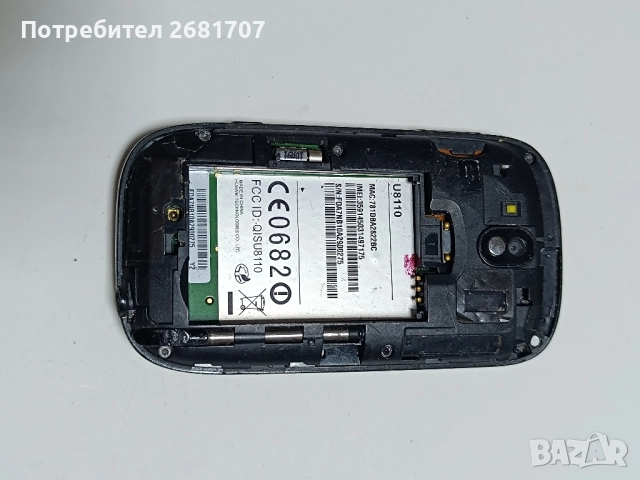 телефон Huawei U8110, снимка 2 - Huawei - 52355223