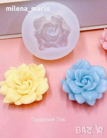 цветя молдове за свещи, снимка 16 - Декорация за дома - 49638275