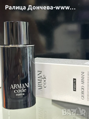 Парфюм в транспортна кутия-Armani-Code Parfum pour homme
