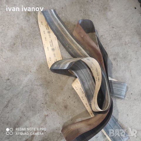 Шкурка 3 метра, снимка 8 - Други инструменти - 35026617