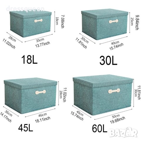 3901 Сгъваема кутия за съхранение с капак, снимка 5 - Други стоки за дома - 44208554