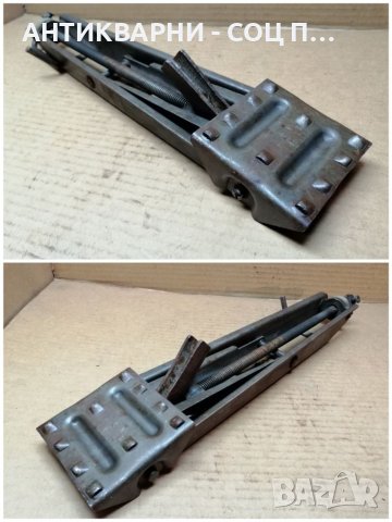 Стар Соц Руски Автомобилен Крик / 1987 г. За Ретро Автомобили Москвич. , снимка 4 - Аксесоари и консумативи - 40878993