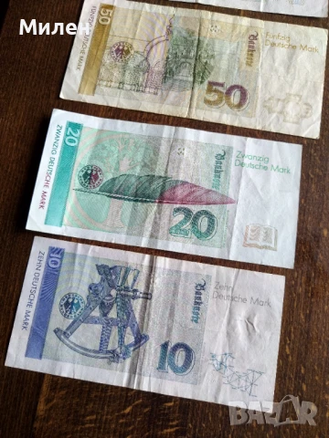 Дойче марка , Хърватска куна, снимка 11 - Нумизматика и бонистика - 40064690