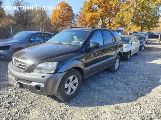 Kia Sorento 2.5 дизел автомат на части